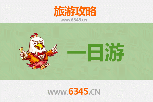 乌鲁木齐新市区自驾一日游攻略：探索现代丝路风情