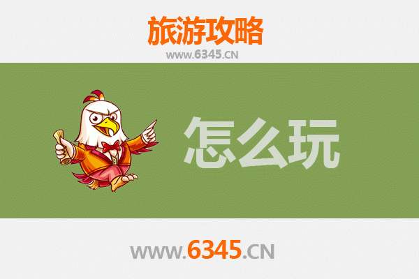 节假日乌鲁木齐新市区深度游攻略：探索丝路风情与现代魅力
